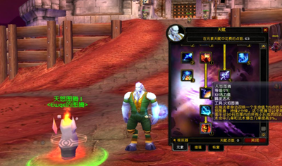 英勇.png