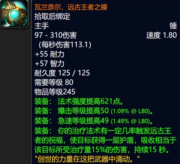 df8cd6024e323d7dd4694a737f995a42.jpg