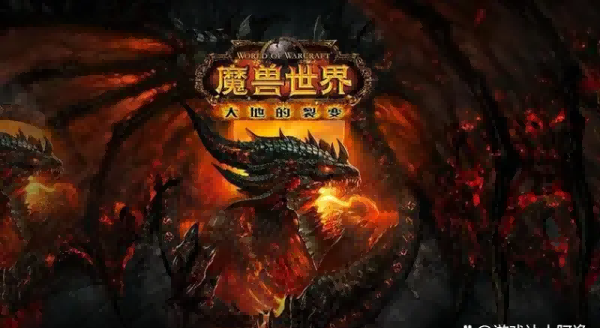 暴雪.png