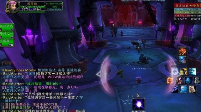梅森老爷子回归魔兽世界全职创作总监职务