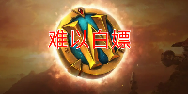 魔兽世界：国服宣布引发的亚服动荡