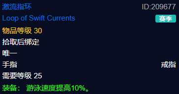 探索赛季中的玩具装备：从P1到P3的趣味道具回顾