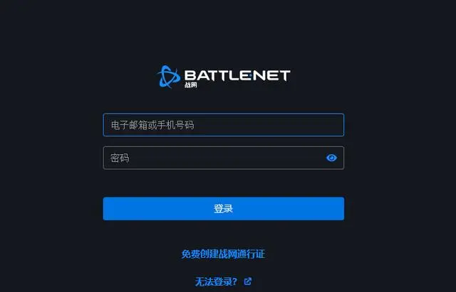魔兽世界.jpg