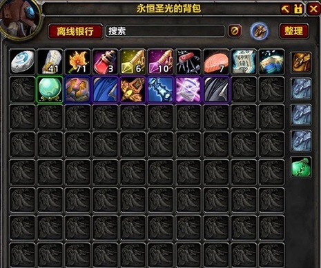 探索诺森德：魔兽世界草药采集指南