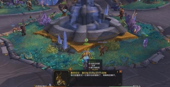 魔兽世界正式服满级后的无限可能