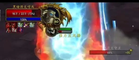 奥杜尔再度削弱——为大众玩家让路的“平衡”调整