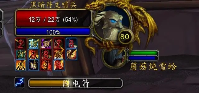 奥杜尔再度削弱——为大众玩家让路的“平衡”调整