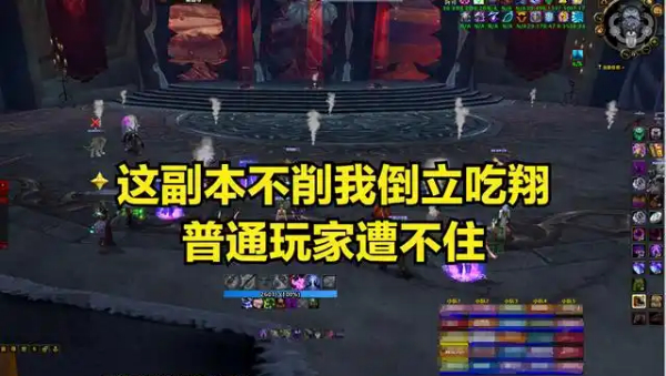 魔兽世界.jpg