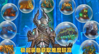 魔兽世界怀旧服.png
