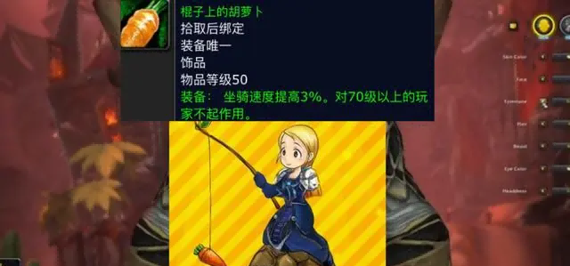 怀旧服.png