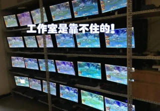 魔兽世界.png