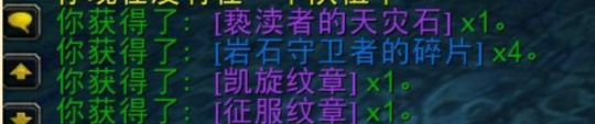 怀旧服
