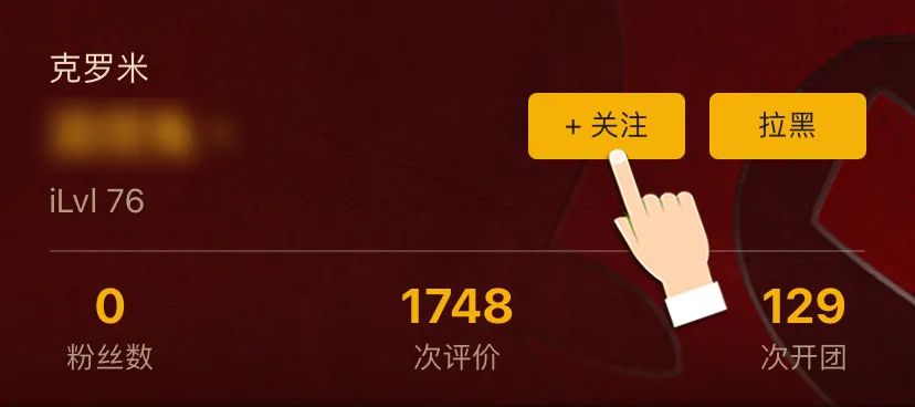 魔兽世界