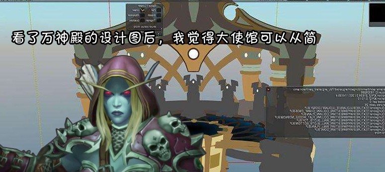 魔兽世界.jpg