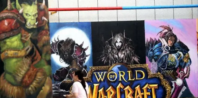 魔兽世界
