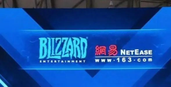 魔兽世界