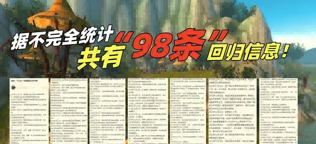 诺莫瑞根.png