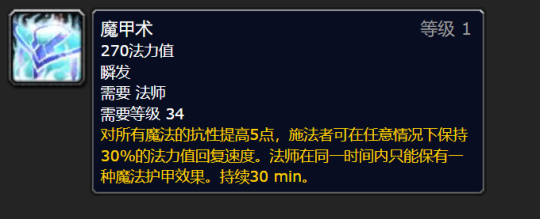 WTdDlsbruFEtxaf.png!a-3-540x.png