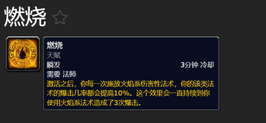KJvhcdbruFEtxwr.png!a-3-540x.png