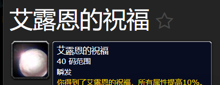DqQQPJbryoxEghF.png!a-3-540x.png