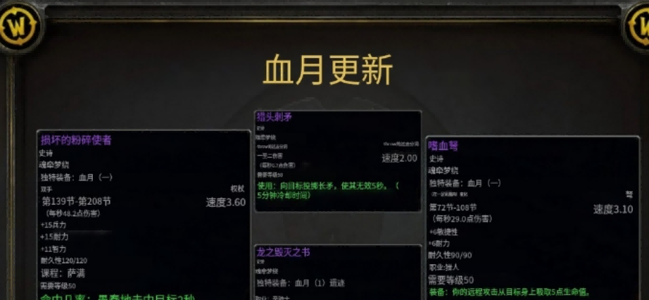探索赛季.png