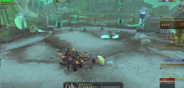 魔兽世界.png