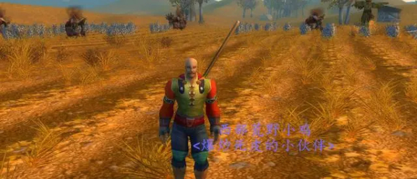 魔兽世界.jpg