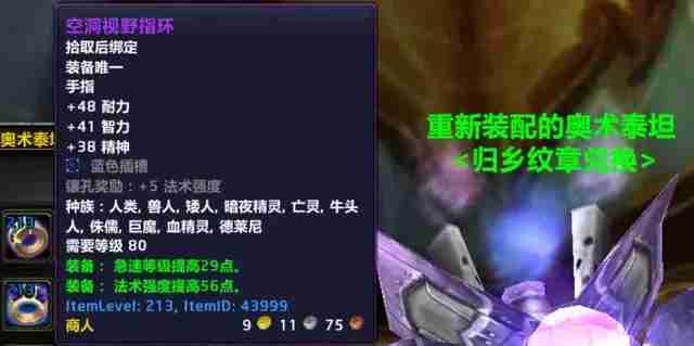 正式服.jpg