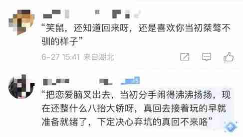 魔兽世界.jpg