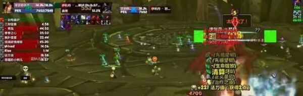魔兽世界.jpg