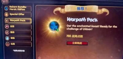 魔兽世界.jpg