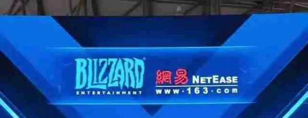 魔兽世界.jpg