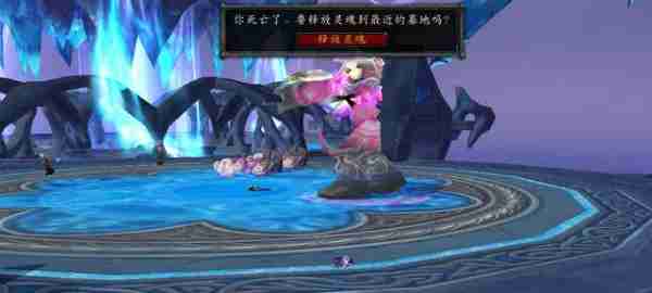 魔兽世界正式服.jpg