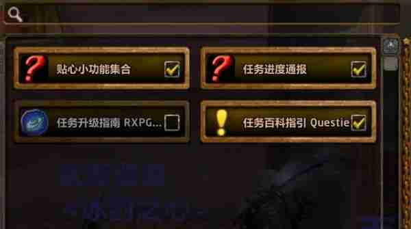 魔兽世界.jpg