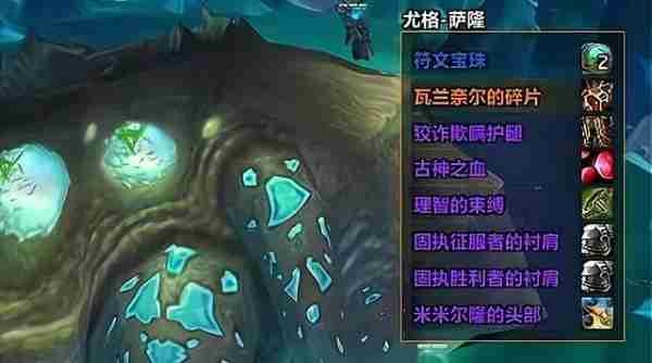魔兽世界.jpg