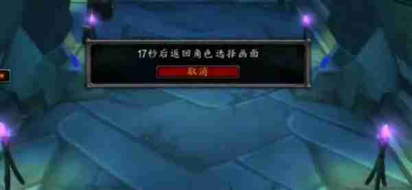 魔兽世界.jpg