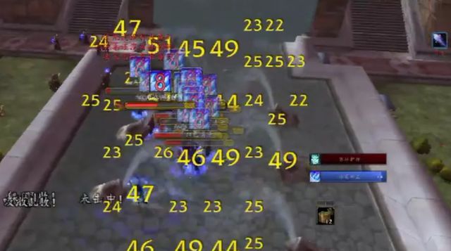 魔兽世界