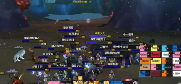 魔兽世界.jpg