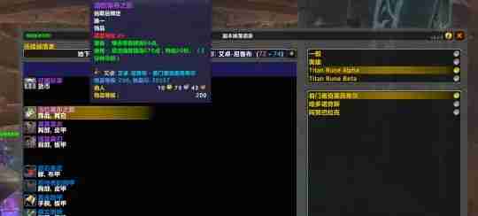 暴雪.jpg 暴雪.jpg