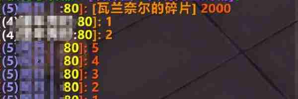 魔兽世界.jpg