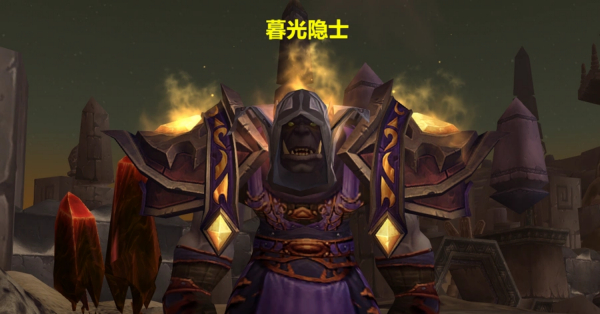 魔兽世界.jpg
