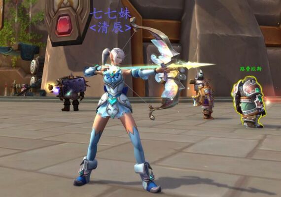 魔兽世界 魔兽世界