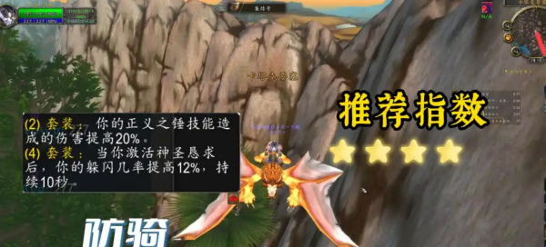 魔兽世界.jpg
